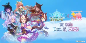 PRE-ORDER Shadowverse: Evolve - Ready, Set, Umamusume English Edition Trial Deck SVCSD1